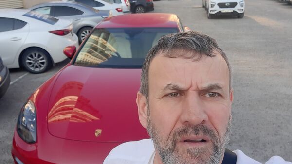  ,    , 46 ,   ,   