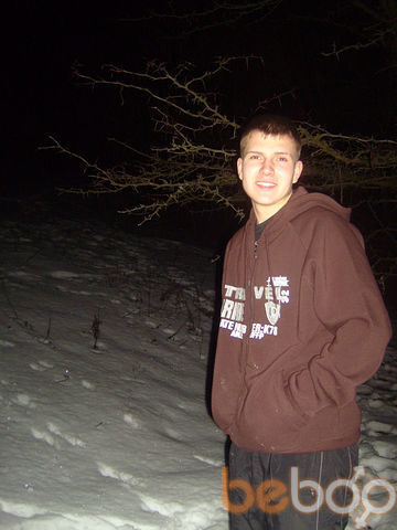 ,   Serjik, 32 ,   