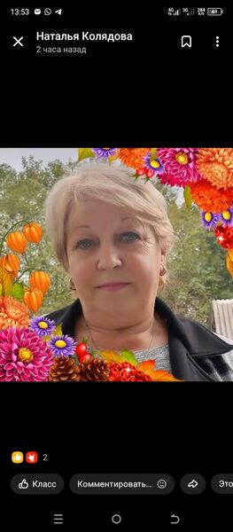  ,   , 61 ,     , c , 