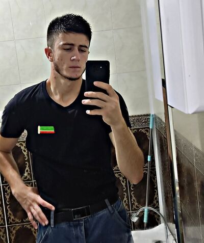  ,   Abubakar, 25 ,   ,   