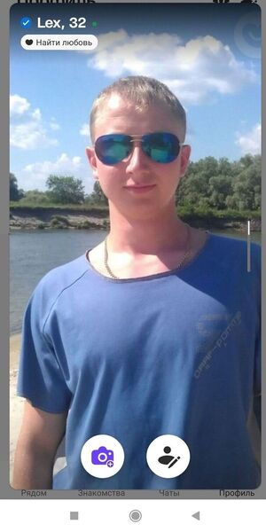  ,   Lex, 34 ,   ,   , c 