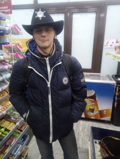  ,   , 27 ,  