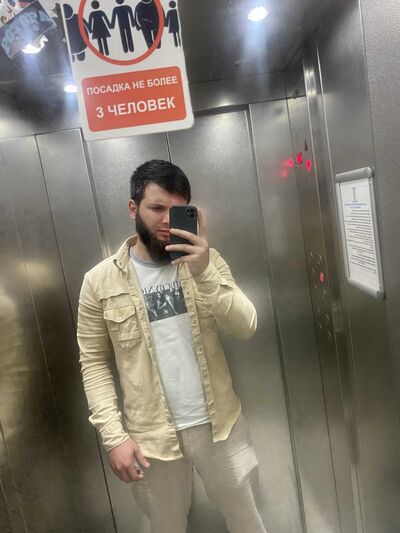  ,   Big Man, 28 ,   ,   