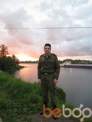 ���������� �����-���������, ���� ������� ����, 31 ���, ������������ ��� ������, ����� � ���������, c�������� ���������