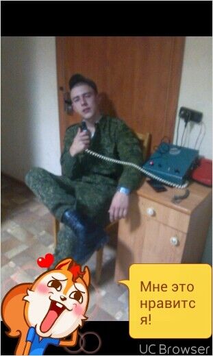 6629471  Ҹ, 29 ,    