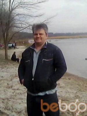 ���������� ���������, ���� ������� ���������, 46 ���, ������������ ��� ������