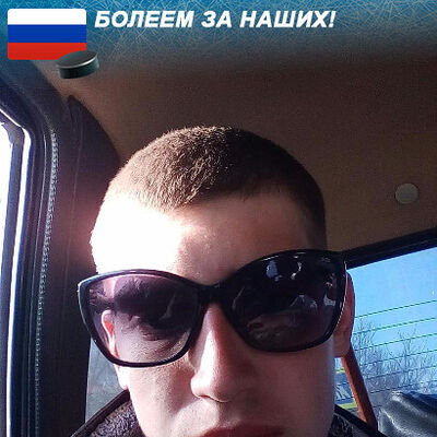  ,   Vladimir, 33 ,   ,   