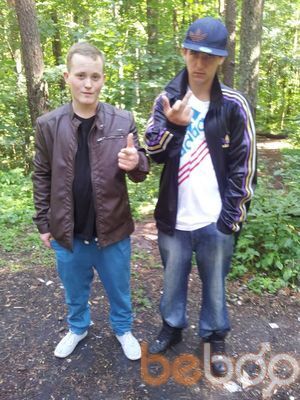 ���������� ����, ���� ������� Nikita, 31 ���, ������������ ��� ������, ����� � ���������, c�������� ���������