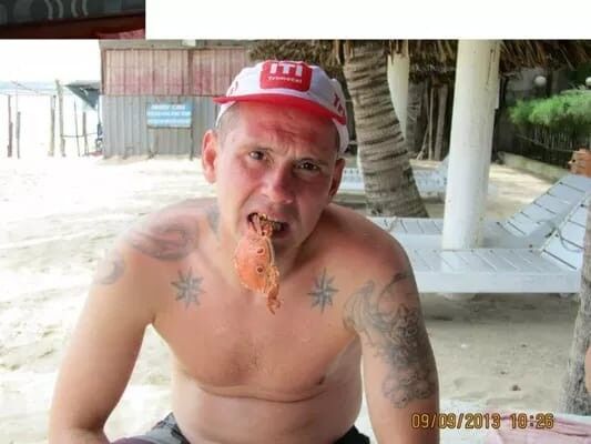 ���������� ������������, ���� ������� Evgen, 46 ���, ������������ ��� ������, ����� � ���������, c�������� ���������