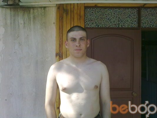  ,   Serj, 39 ,   ,   , c 