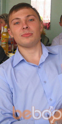  ,   Satik, 42 ,   