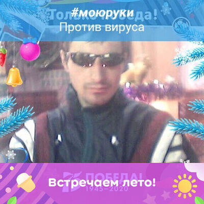  ,       , 39 ,     , c , 