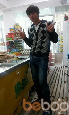  ,   Xxx megom, 29 ,   ,   , c 