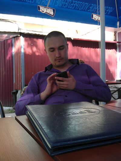  ,   Rusik, 40 ,   