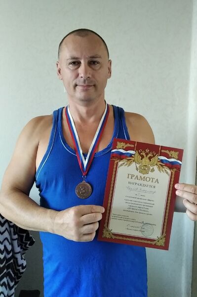  ,   , 45 ,   ,   , c , 