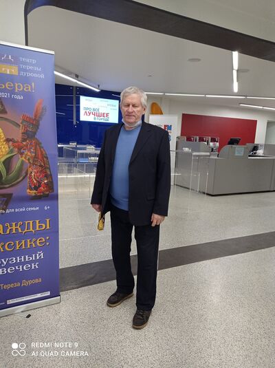  ,   Yuriy, 73 ,   ,   