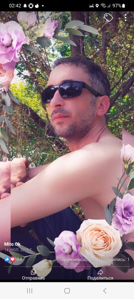  ,   Mito, 42 ,   ,   