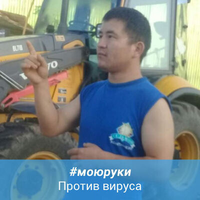 ,   OZODBEK, 32 ,   ,   , c 
