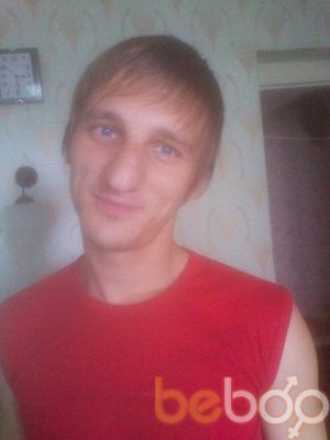  ,   Maxlave, 40 ,  