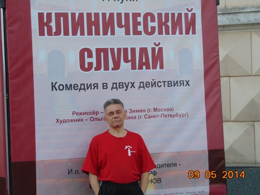  ,   , 66 ,     , c 