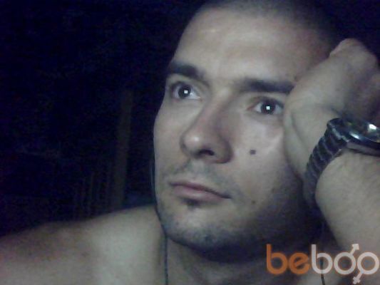  ,   Serega, 40 ,   