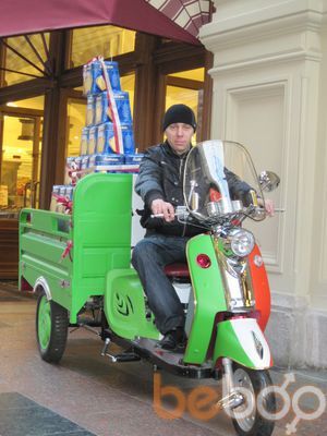  ,   Ljonchik, 48 ,     , c 