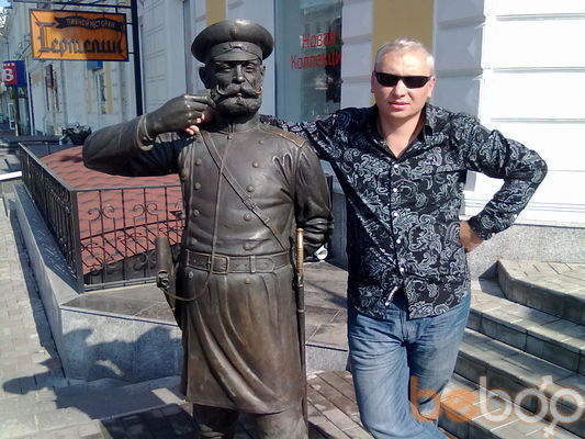 ���������� ����, ���� ������� ��������, 55 ���, ������������ ��� ������, ����� � ���������, c�������� ���������