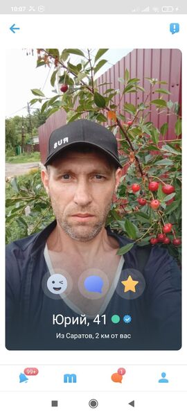  ,   , 42 ,   c , 
