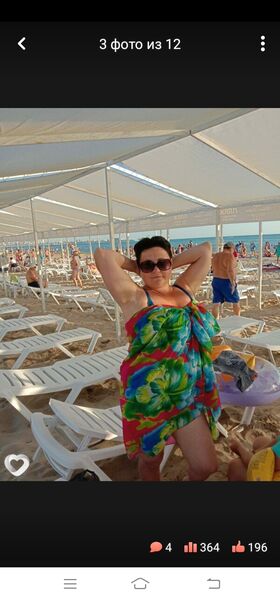  ,   Irina, 47 ,   ,   