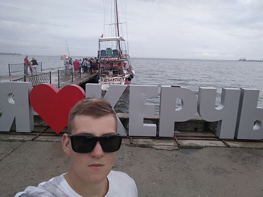  ,   ARTUR, 26 ,   ,   , c 