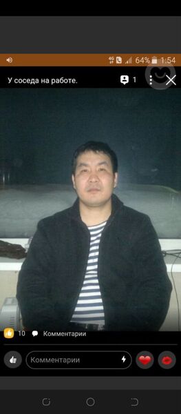  ,   , 49 ,   ,   