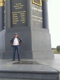  ,   , 53 ,   ,   , c 