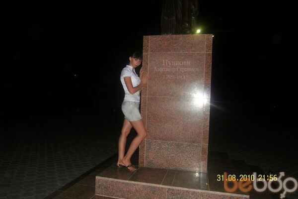  ,   Klybnika, 38 ,   ,   , c 