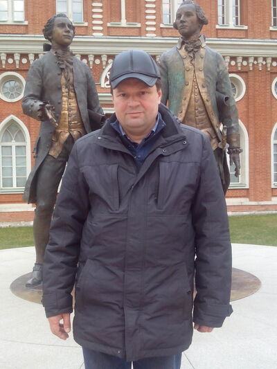  ,   Mikhail, 55 ,   