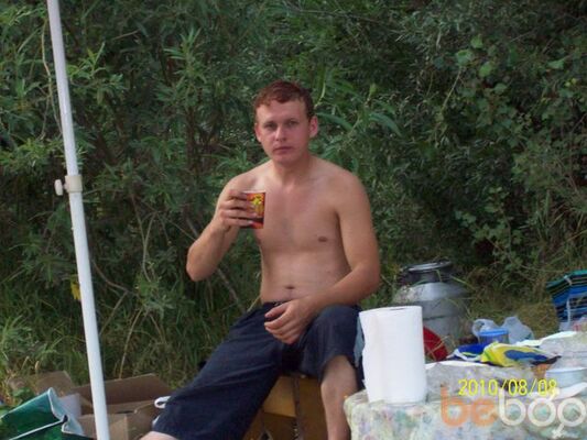  ,   Fedor, 40 ,  