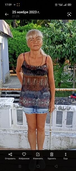  ,   , 56 ,     , c 