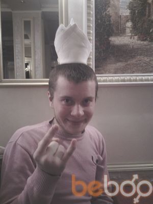 ���������� ����, ���� ������� ���������, 34 ����, ������������ ��� ������