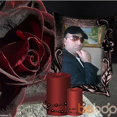  ,   ARTYOM, 50 ,   ,   , c 
