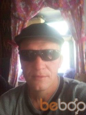 ,   Vasea, 48 ,   ,   , c 