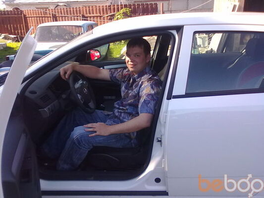  ,   Avatar, 43 ,   