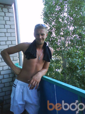  ,   Kajybei, 44 ,  