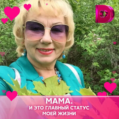  ,   , 72 ,     , c 