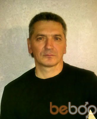  ,   Grek, 64 ,   