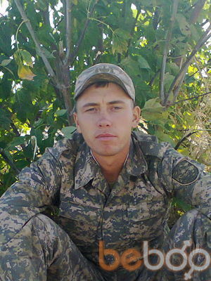  ,   Aleksandr, 32 ,   