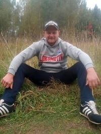  9206791  Andrei, 39 ,    