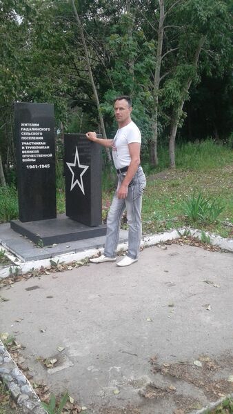  --,   , 48 ,   