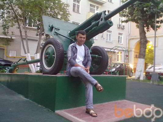  ,   Serdar, 38 ,  
