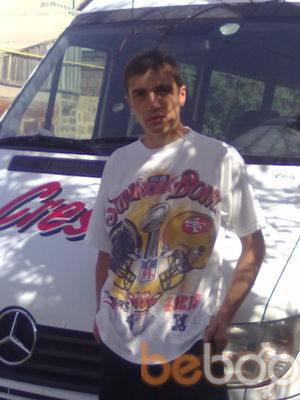  ,   EGISHE, 34 ,   