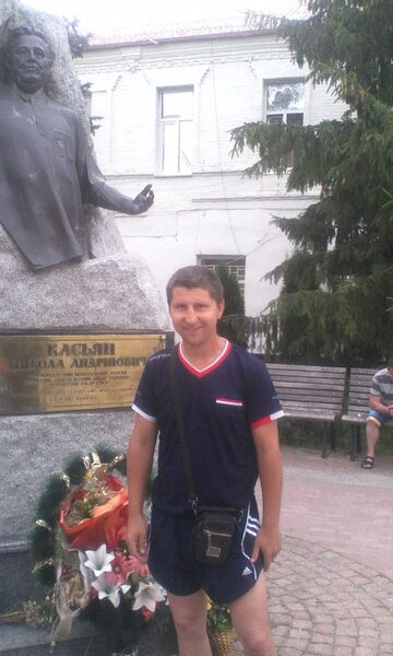  ,   Bogdan, 45 ,   ,   , c 