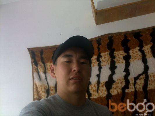  ,   Ali, 32 ,   